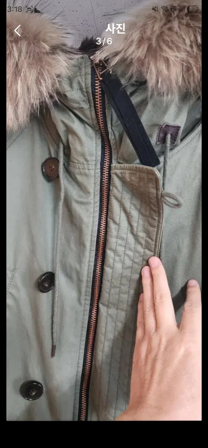 카이아크만 N3B 야상자켓 M 상품이미지3