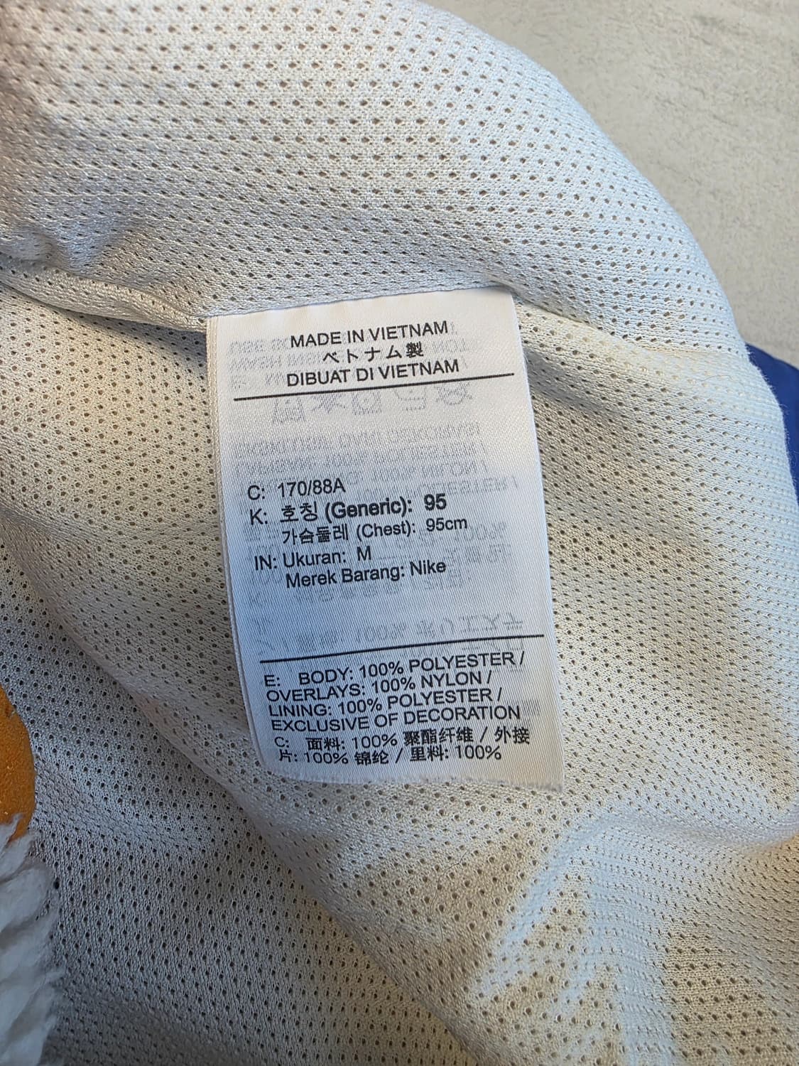 나이키 아노락 원터 하프집 양털후드 M 95 상품이미지5