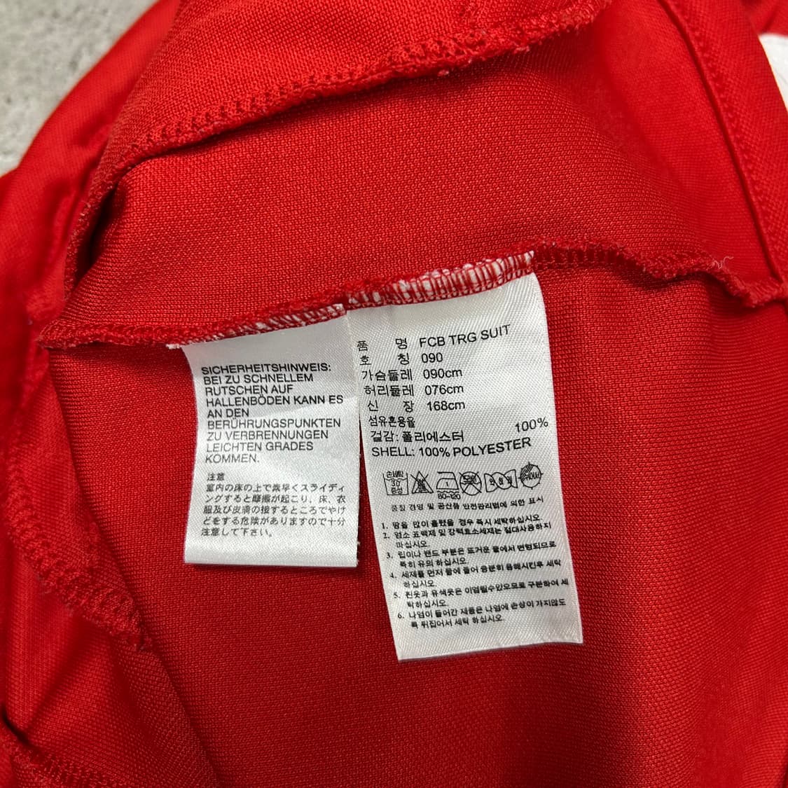 아디다스 뮌헨 져지[960] 상품이미지9