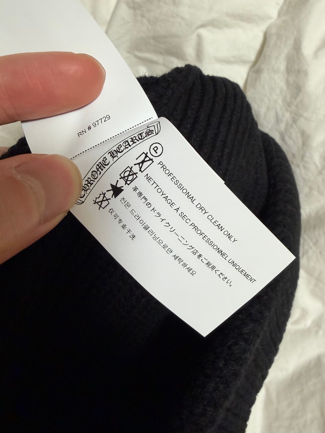 크롬하츠 레더 트리플크로스 타이니 크로스 비니 새상품 상품이미지7