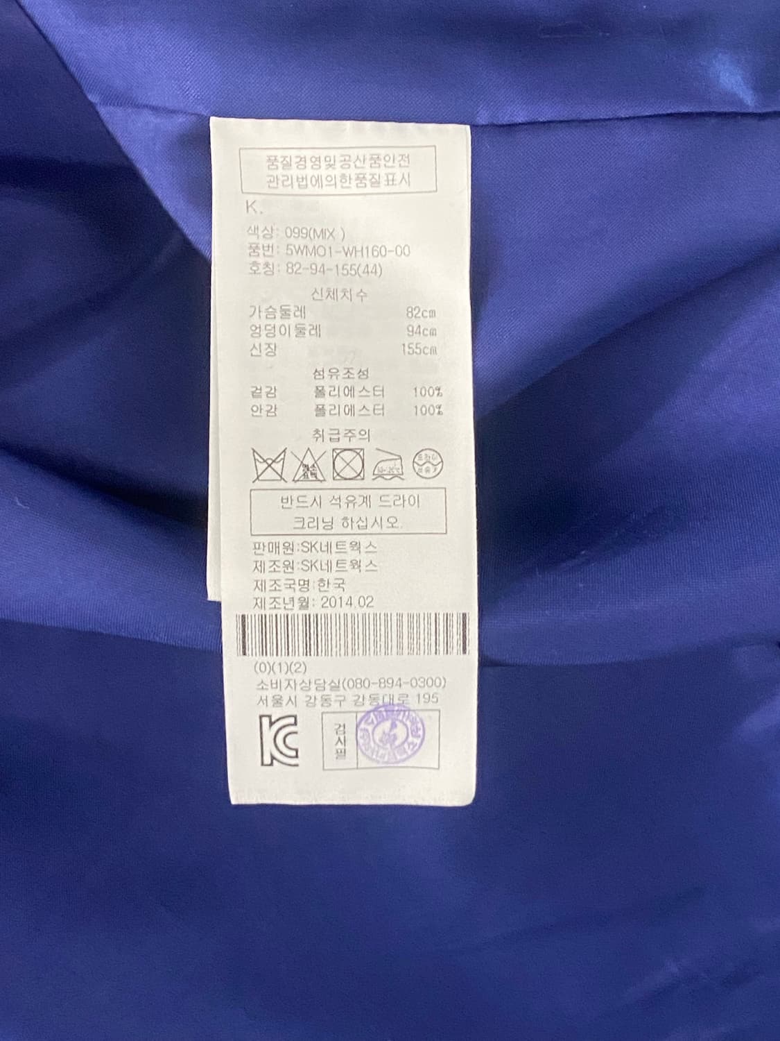 오브제 멀티컬러 프린트 후드 자켓 상품이미지5