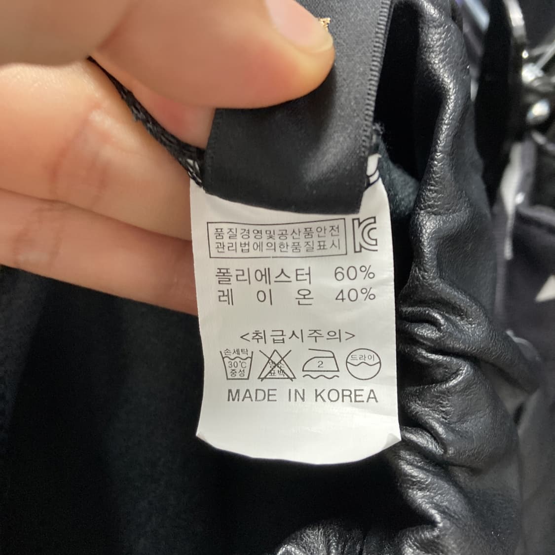 BEEN 여성 레더밴딩반바지 F  상품이미지4