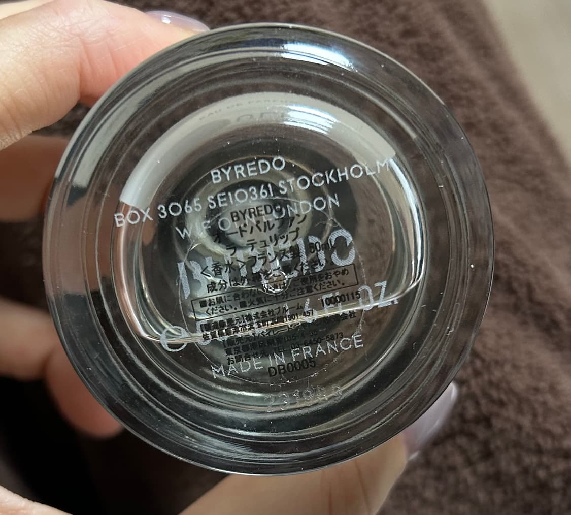 바이레도 라튤립 50ml 상품이미지3