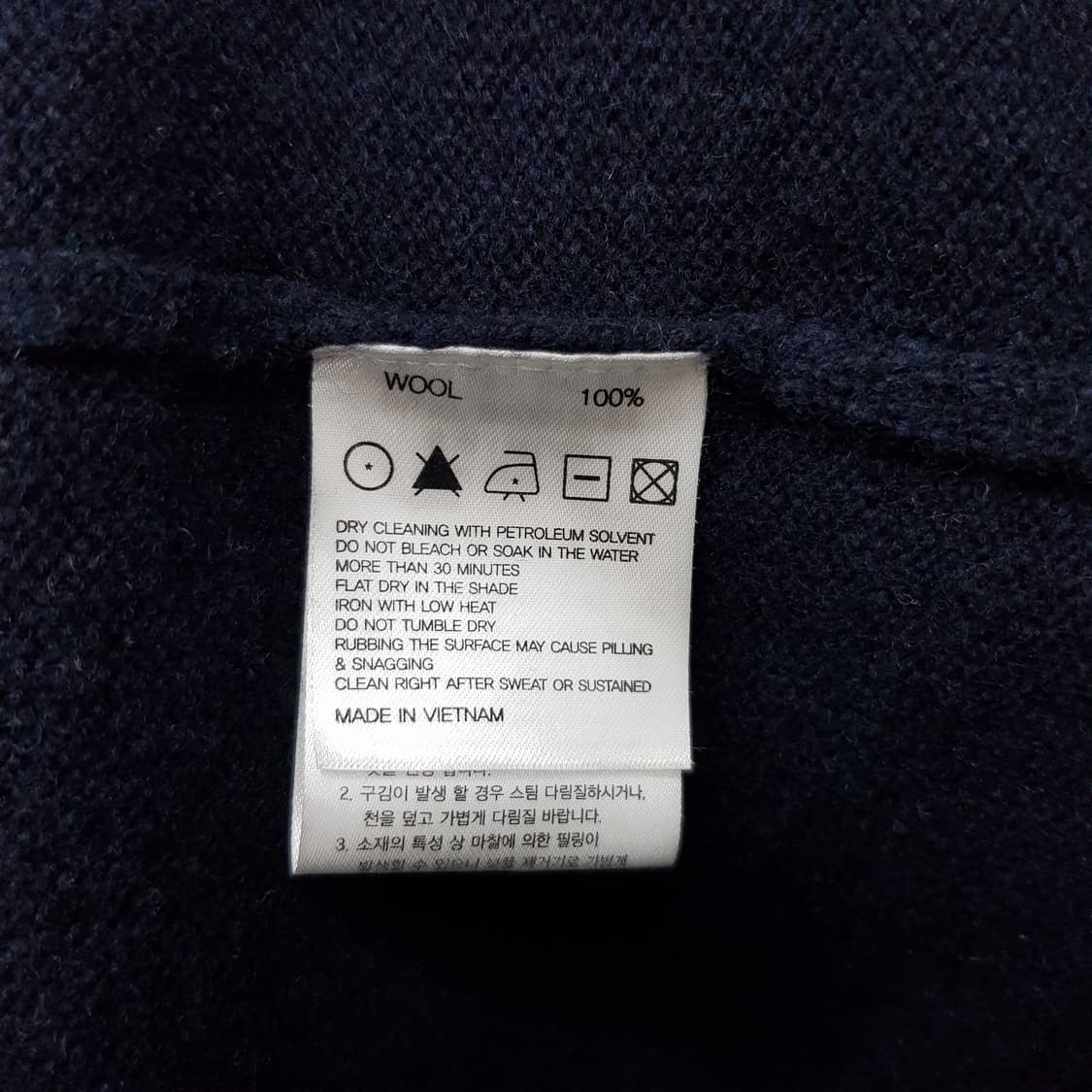 브룩스브라더스 브이넥 울 가디건 M사이즈  상품이미지4