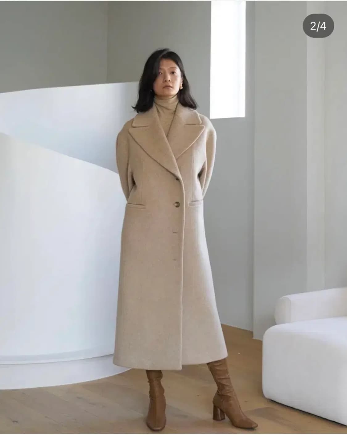 엘보른 상품이미지1