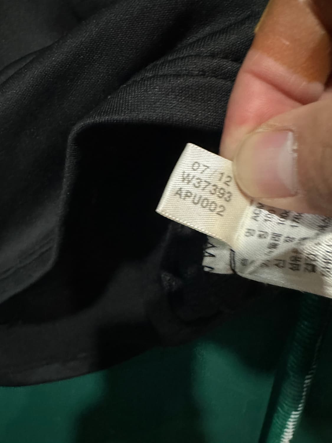 아디다스 ac밀란 트레이닝탑 100사이즈 상품이미지4