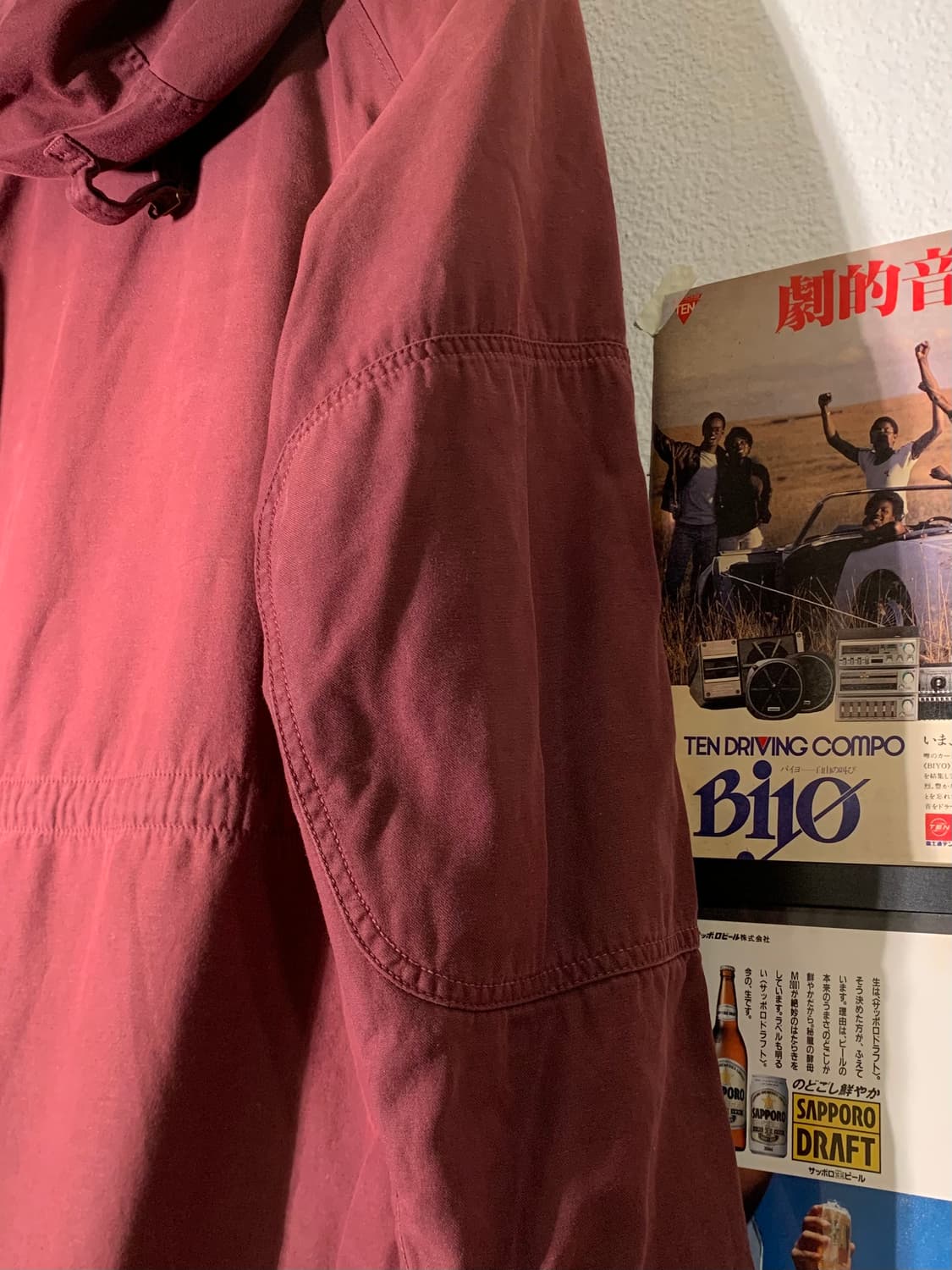 가이진메이드 콘초 사선 버튼 필드파카 상품이미지7