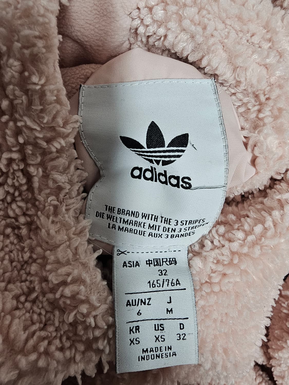 아디다스 여성 양면 쉐르파 롱자켓 M 상품이미지5