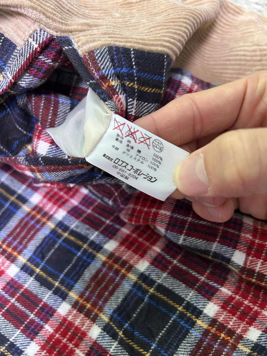 일본판 LOGOS 코듀로이 자켓 사이즈 105~110 상품이미지5