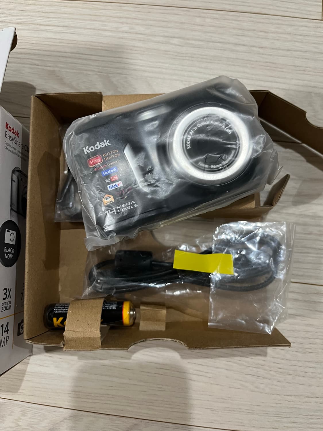 (새제품) 코닥 c183 펄블랙 빈티지디카 카메라 상품이미지1