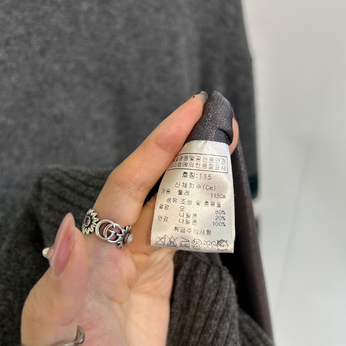 바스키아 남성 골프웨어 방풍니트집업 115 상품이미지4