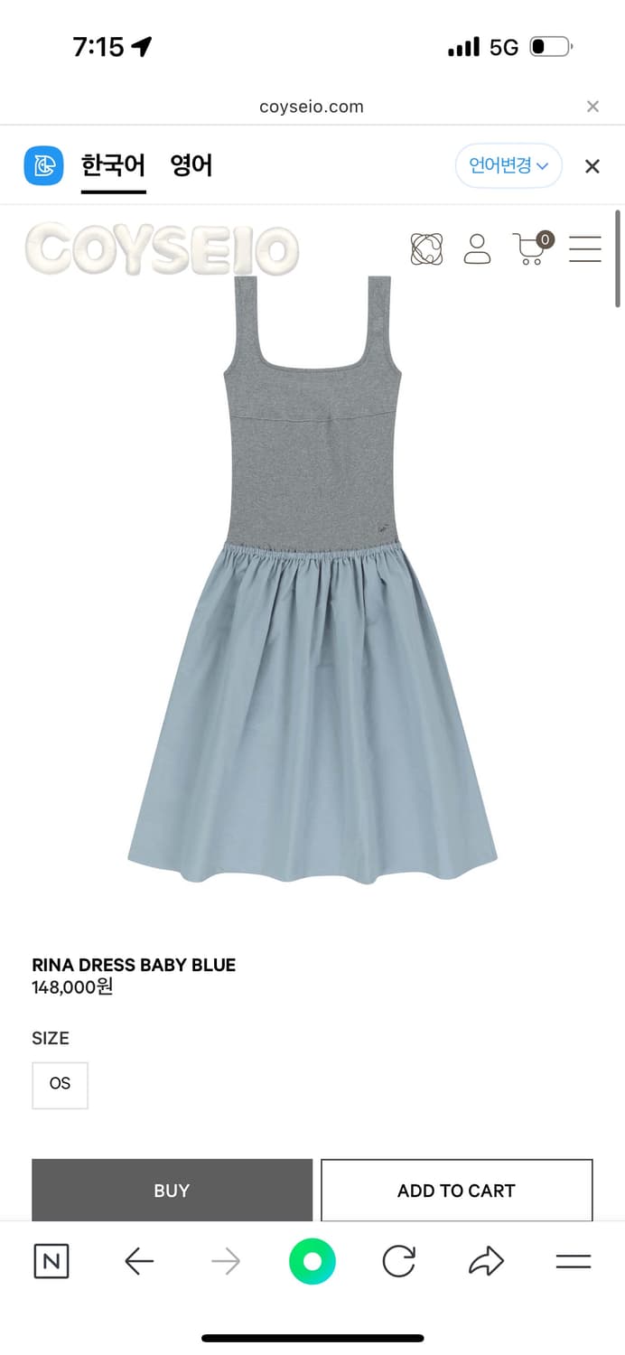 Coyseio 코이세이오 원피스 상품이미지1