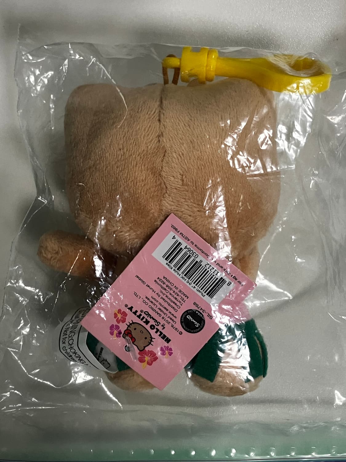 하와이 정품 태닝키티 상품이미지3