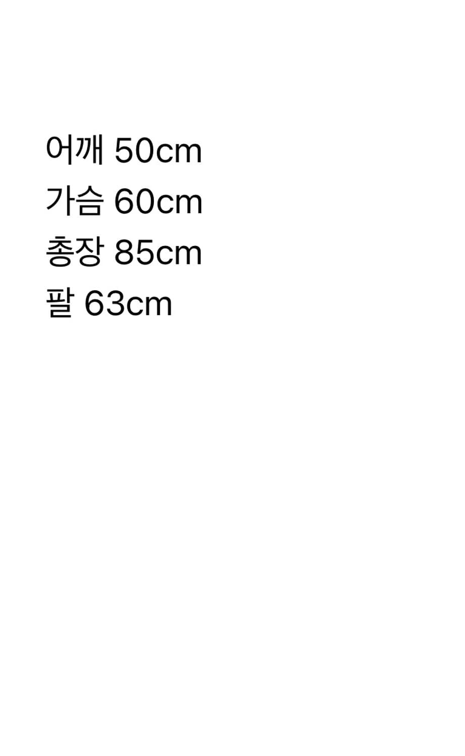 제냐 셔츠 그린체크 상품이미지8