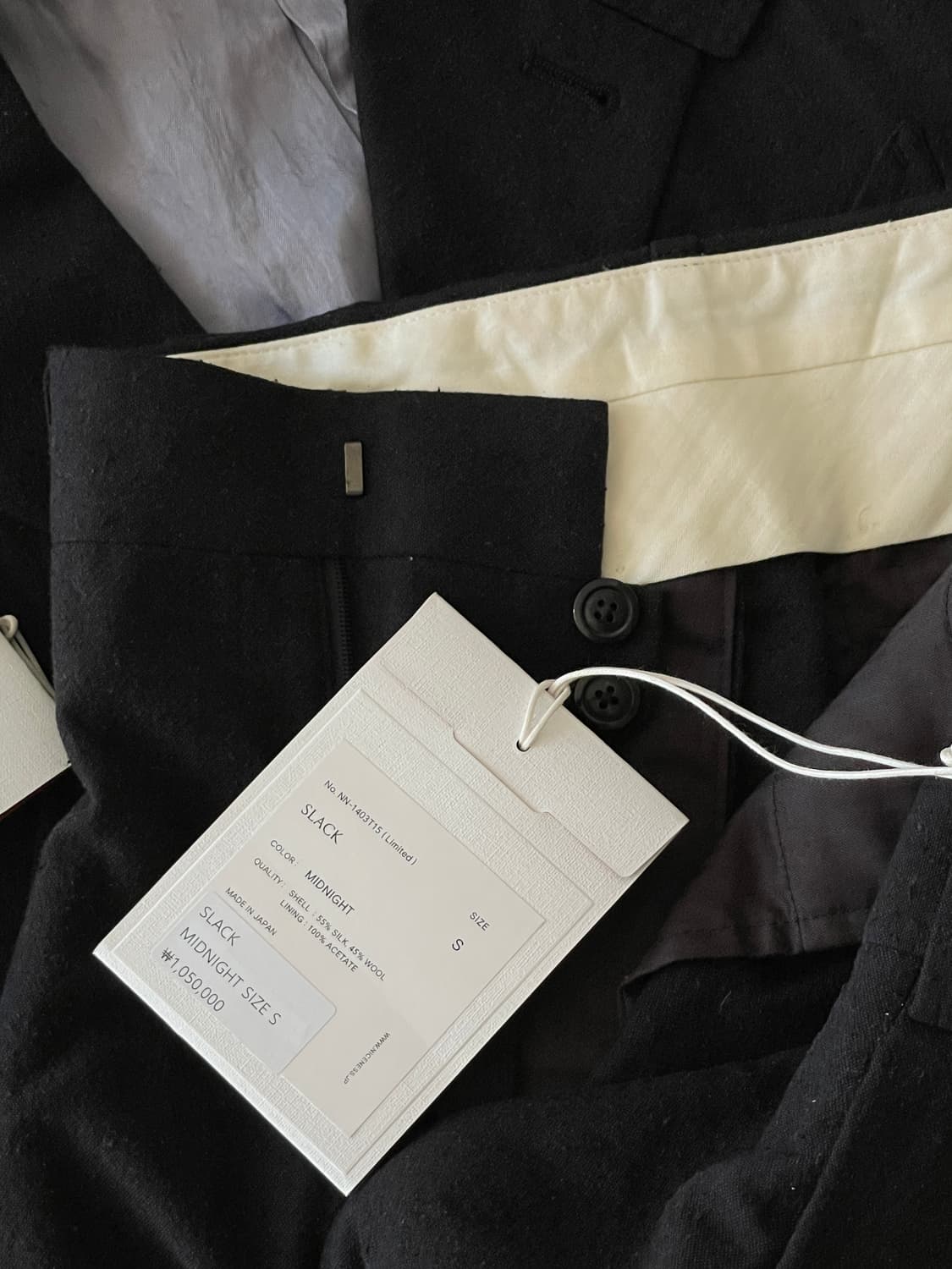 NICENESS 나이스네스 셋업 MONDO, SLACK 미드나잇 네이비  상품이미지3