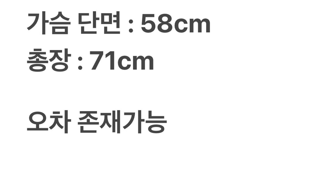 디젤 D로고 후디 바람막이 자켓 M 상품이미지9