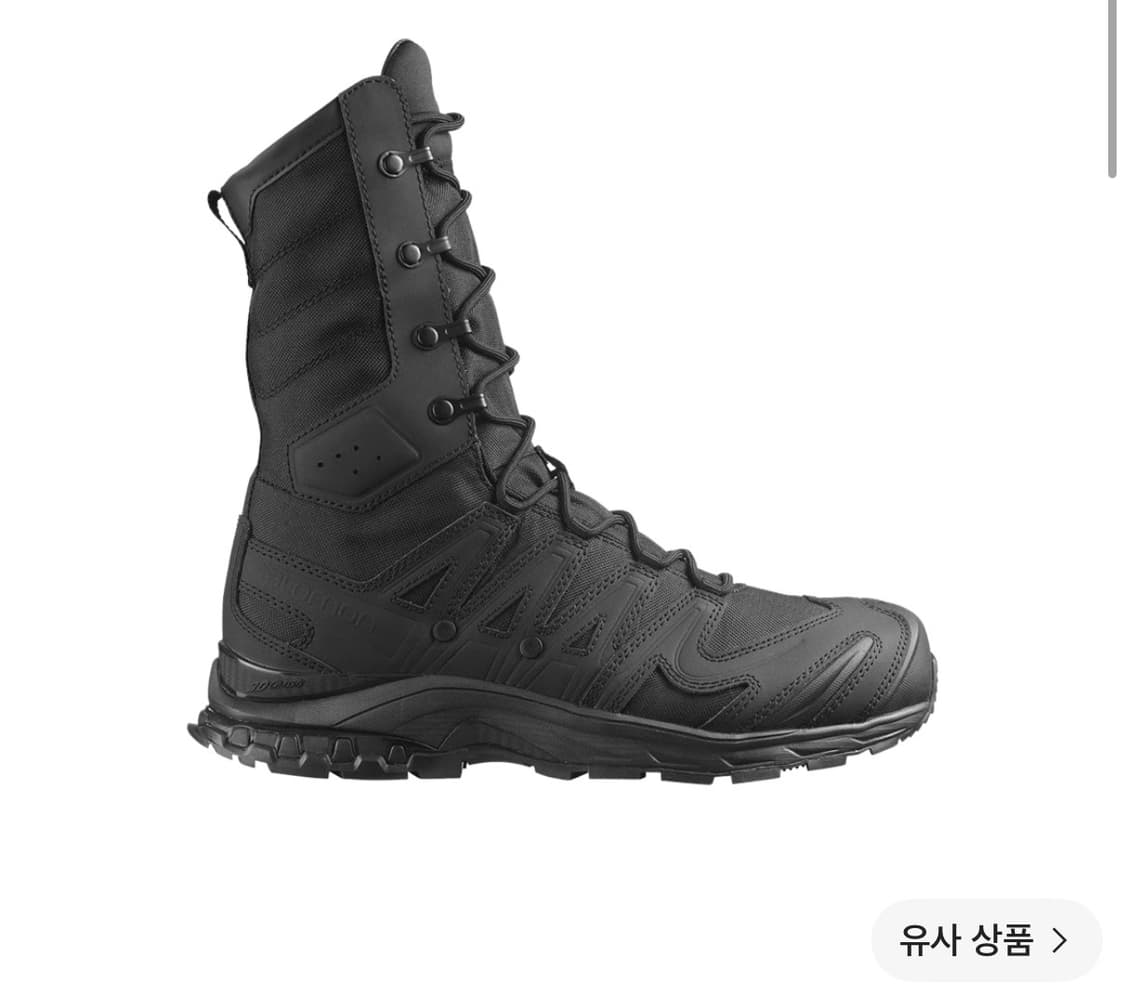 (구매) 살로몬 x 리에르 xa forces jungle black 상품이미지1