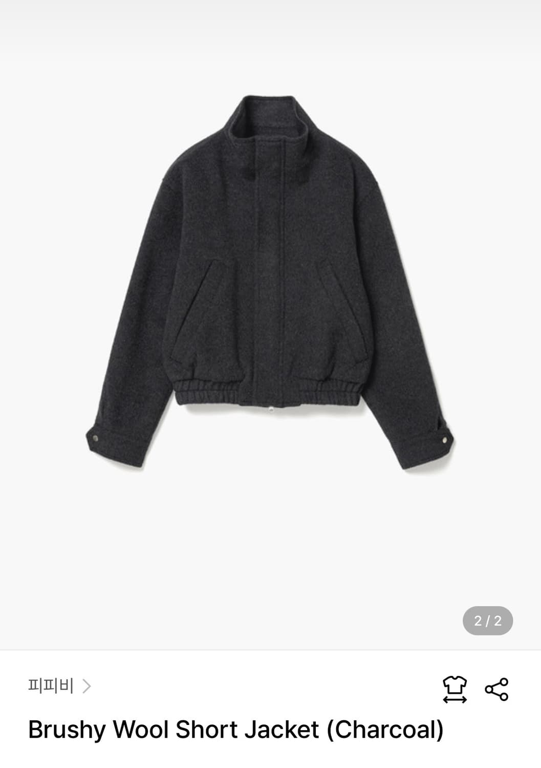피피비 울 숏 자켓 ppb 상품이미지2