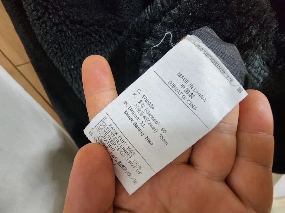 (XL)여성 나이키 빅스우시 밍크퍼 플리스 자켓 상품이미지4