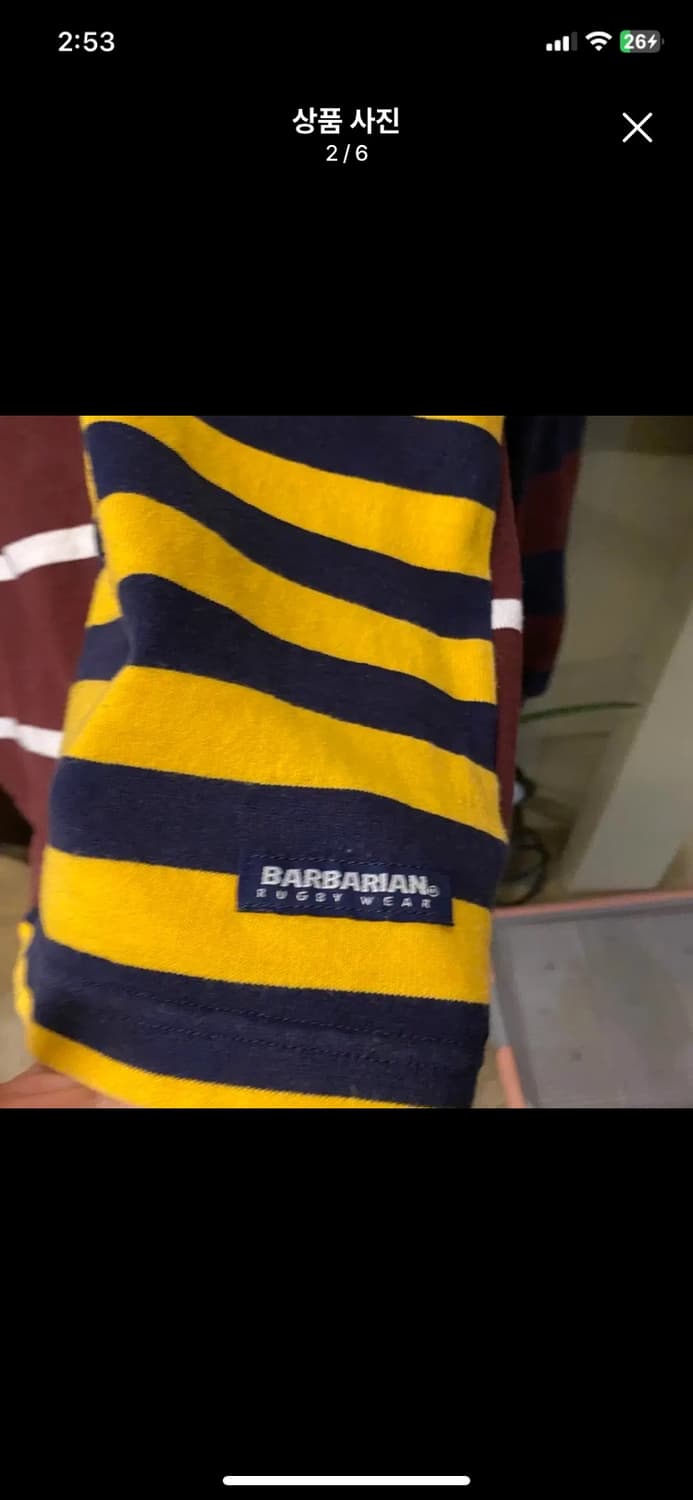 [BABARIAN] 바바리안 럭비티 M사이즈 크레이지패턴 상품이미지2