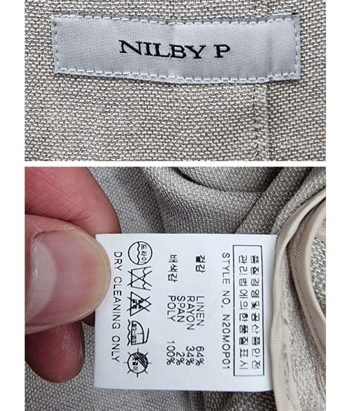 NILBY P (44~66) 닐바이피 린넨 롱베스트 상품이미지10