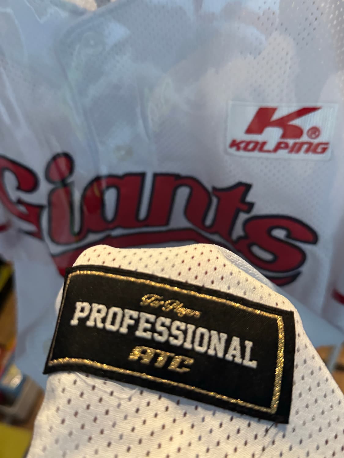 롯데자이언츠 프로페셔널 유니폼 상품이미지2