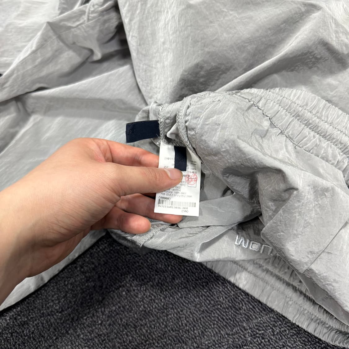 Juunj 준지 나일론 실버 조거 팬츠 상품이미지8