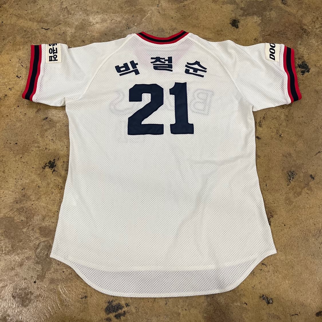 [OS] 두산 베어스 21번 박철순 화이트 야구 유니폼 b19 상품이미지3