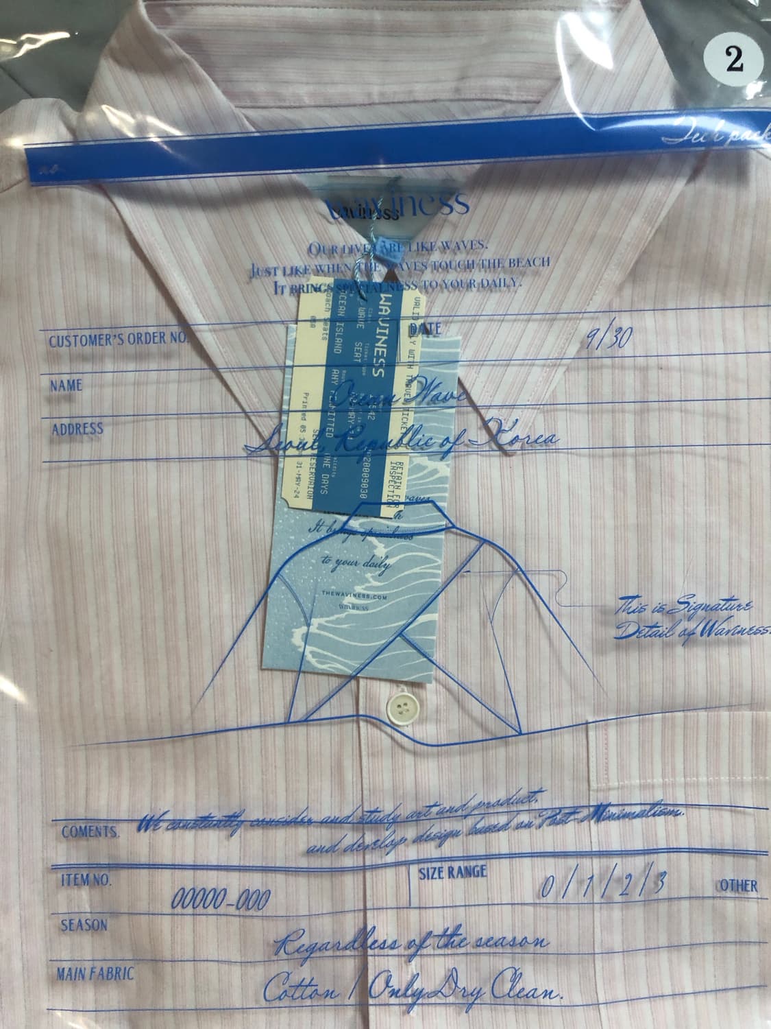 (오늘만급처)웨이비니스 오리가미 셔츠 핑크 스트라이프 2 새상품 상품이미지2