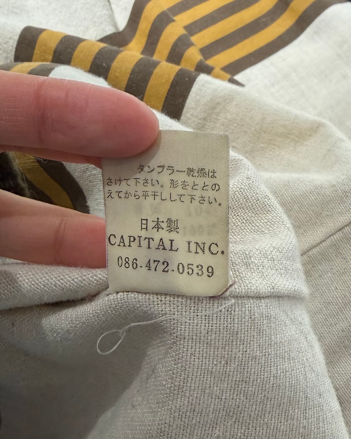 캐피탈 핑크 코듀로이 카라 코트 상품이미지10