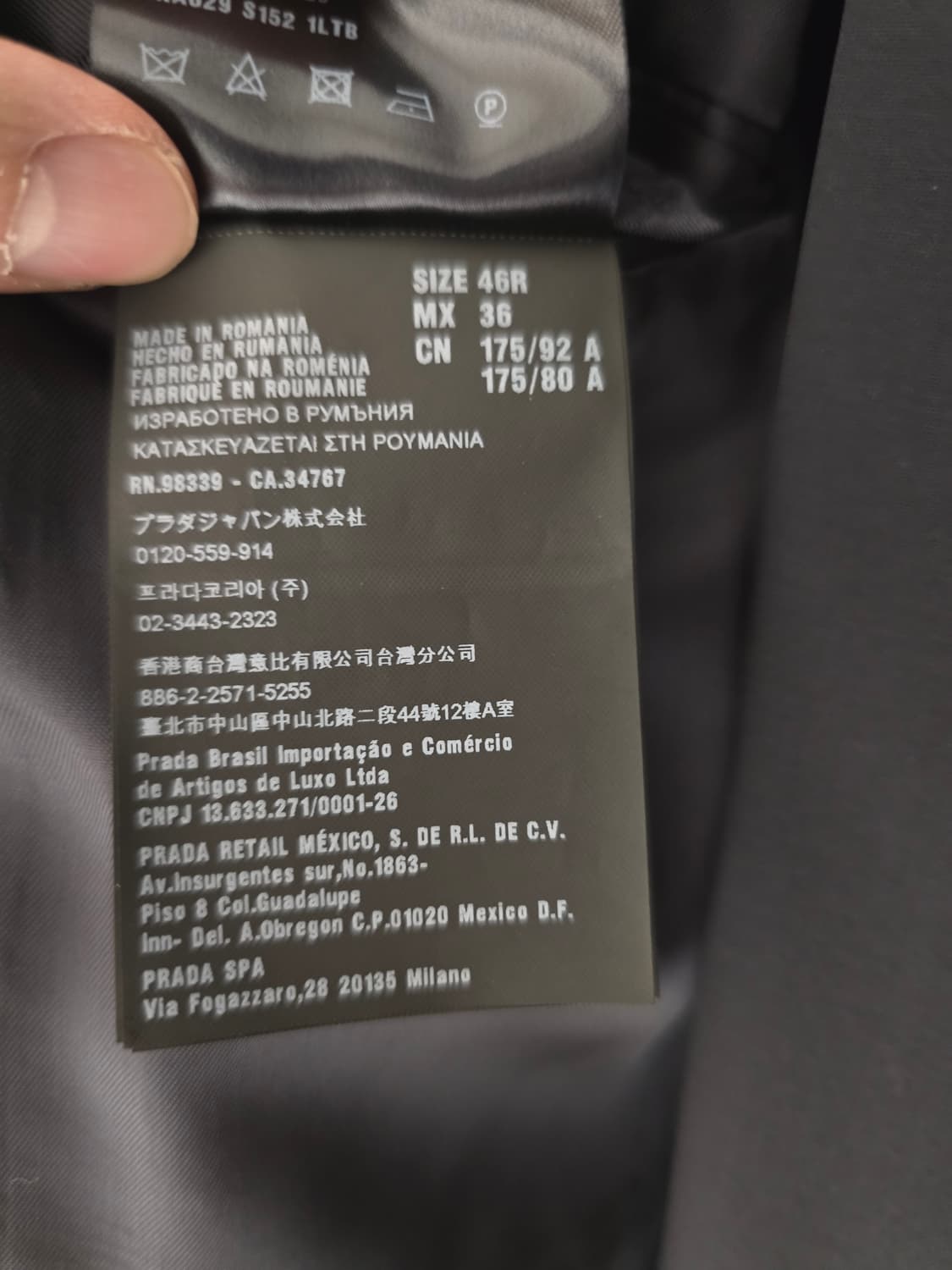 새제품)프라다 다크네이비 버진울 수트 46 상품이미지6