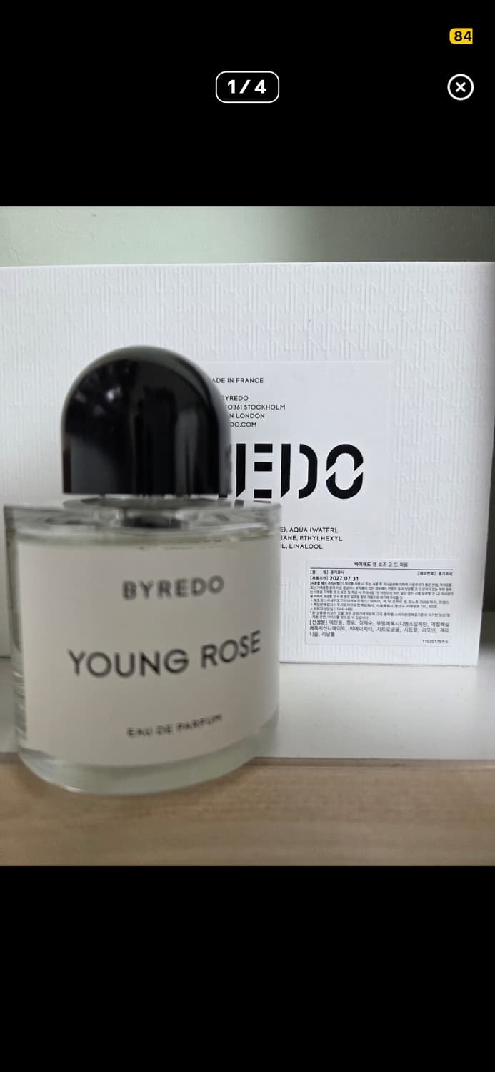 바이레도 영로즈 100ml 상품이미지1