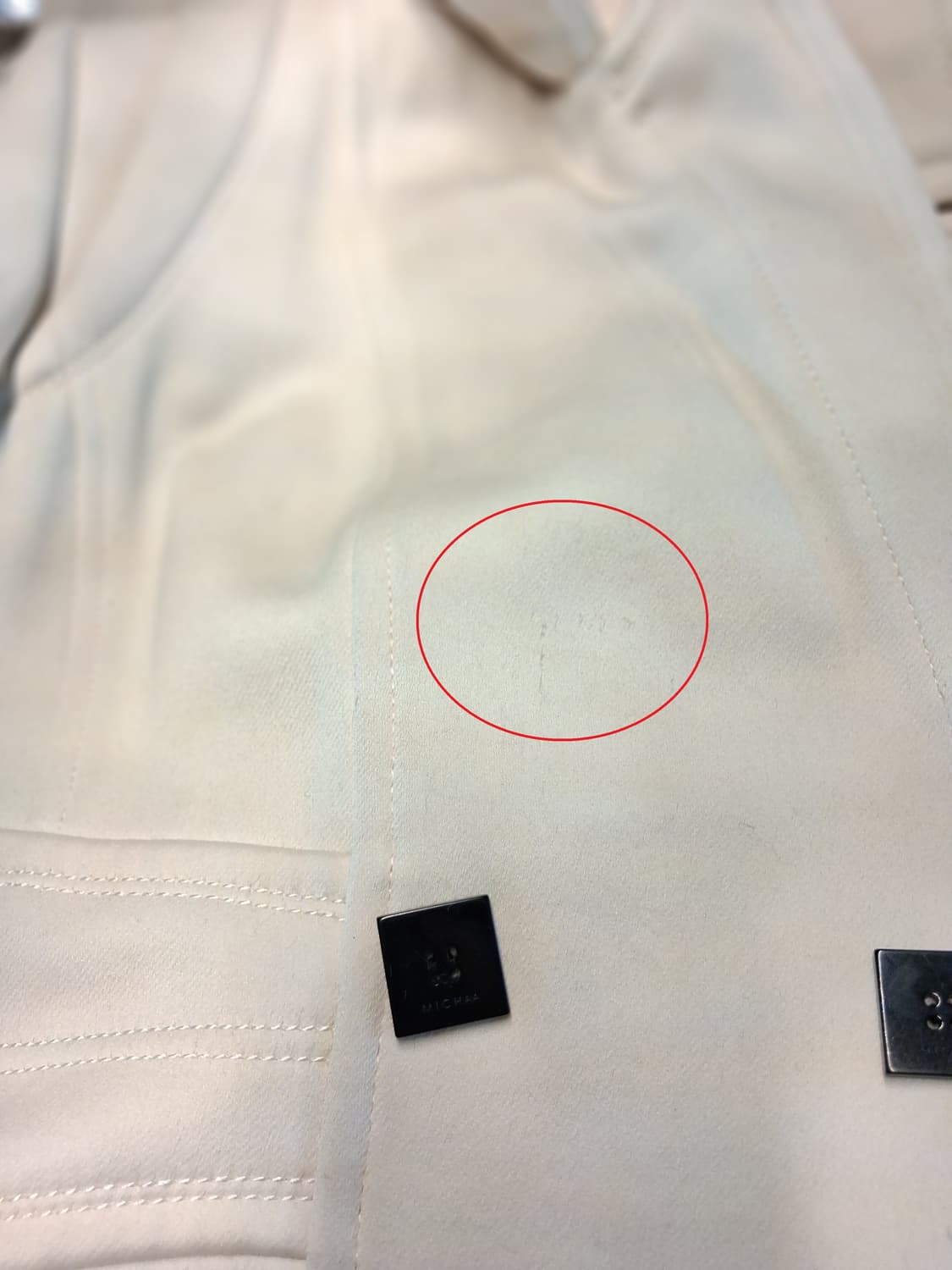 미샤(MICHAA) 프레스티지 코트 상품이미지10