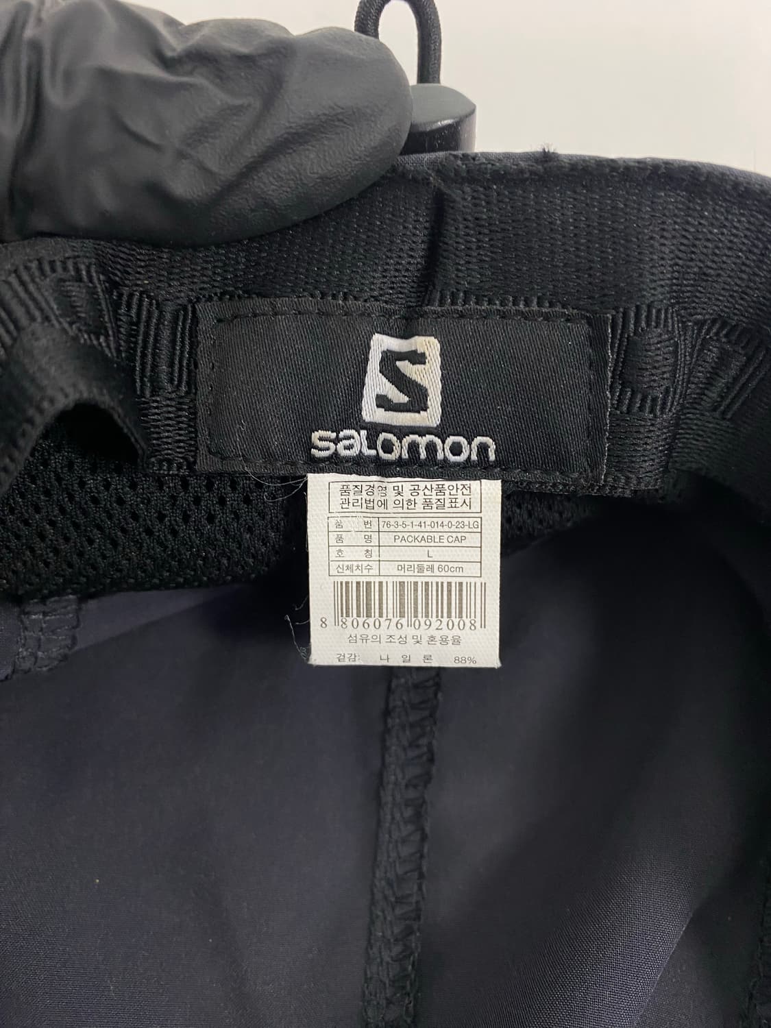 살로몬 Salomon XA packable 러닝 캡 L  상품이미지9