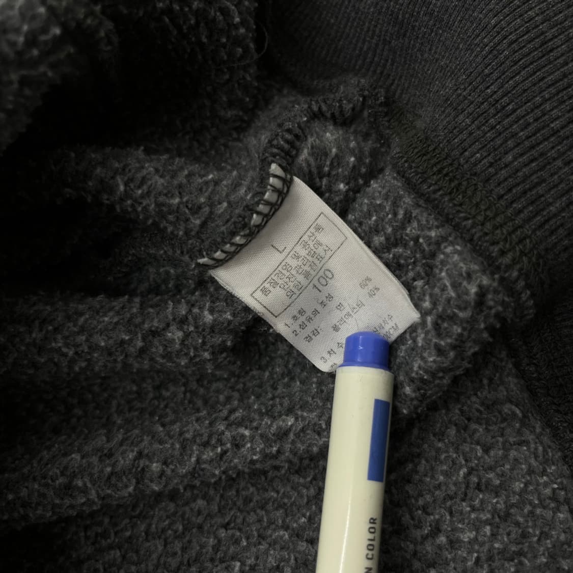 노스페이스 후드 레드배색 빅로고 차콜 후드집업 100 상품이미지6