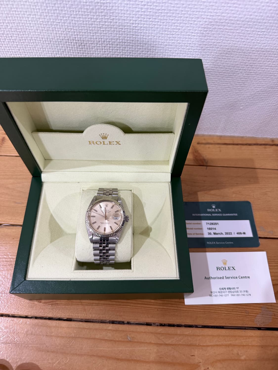 로렉스 데이저스트 16014 (로렉스 정식 오버홀제품) 상품이미지1