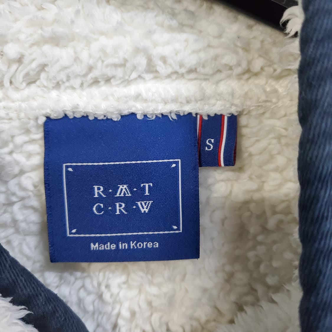 로맨틱크라운 후리스 뽀글이  상품이미지6