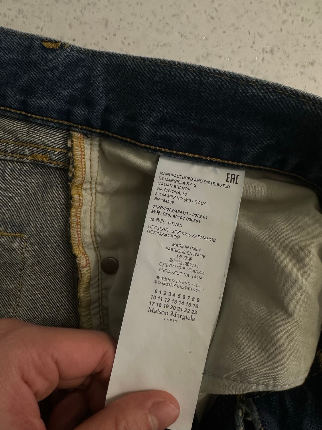 마르지엘라 백 스티치 데님 팬츠 상품이미지4