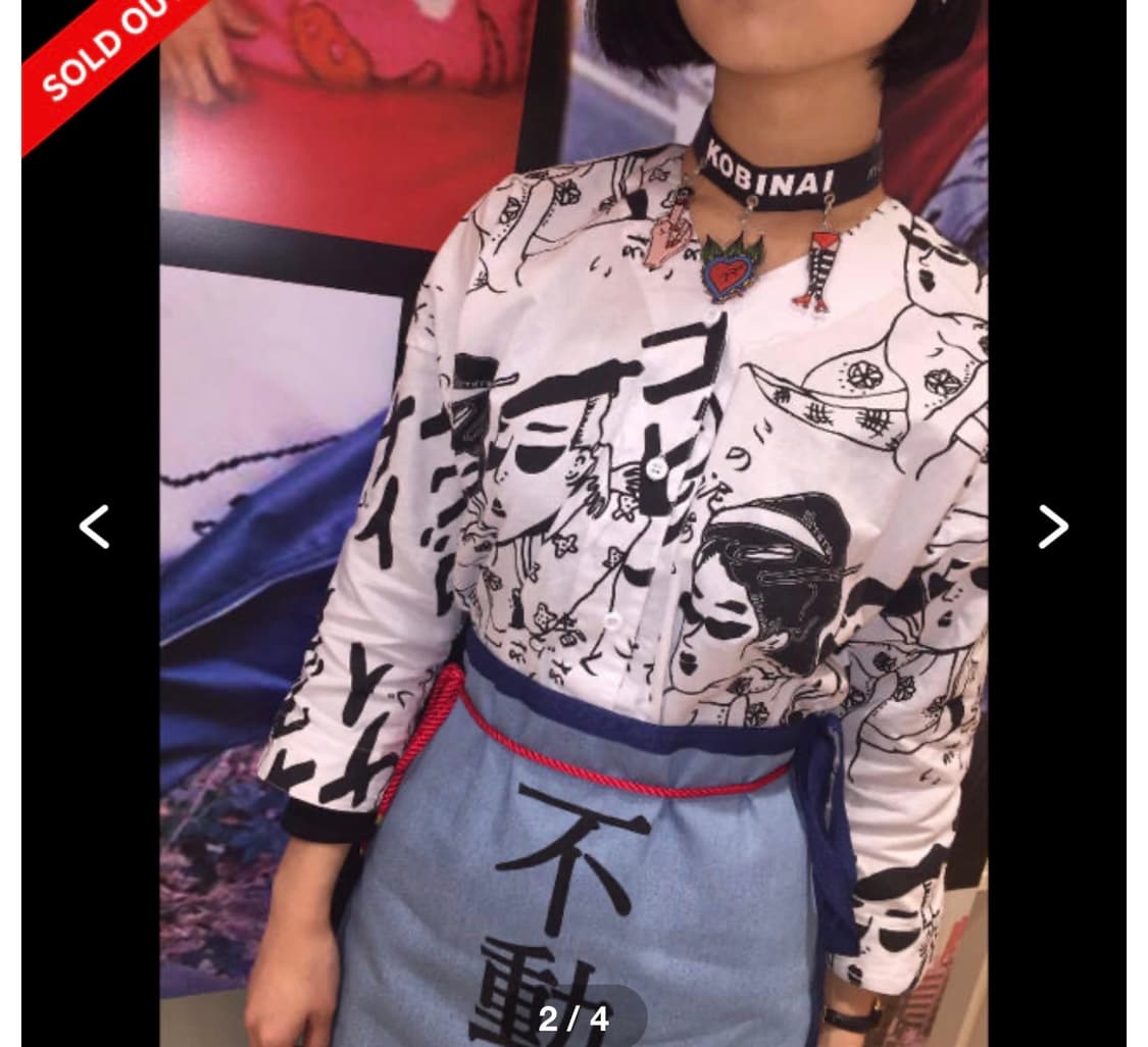 KOBINAI JAPAN 셔츠 상품이미지5