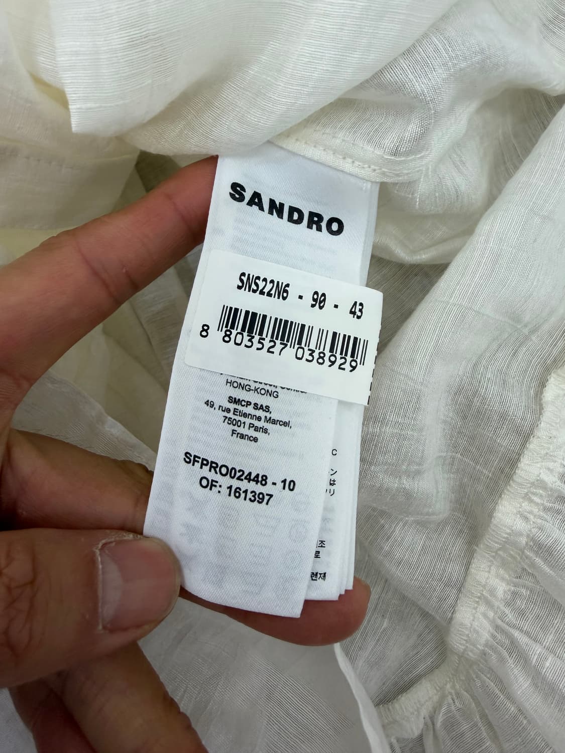 정품) 산드로 펀칭 레이스 롱 원피스 36 상품이미지6