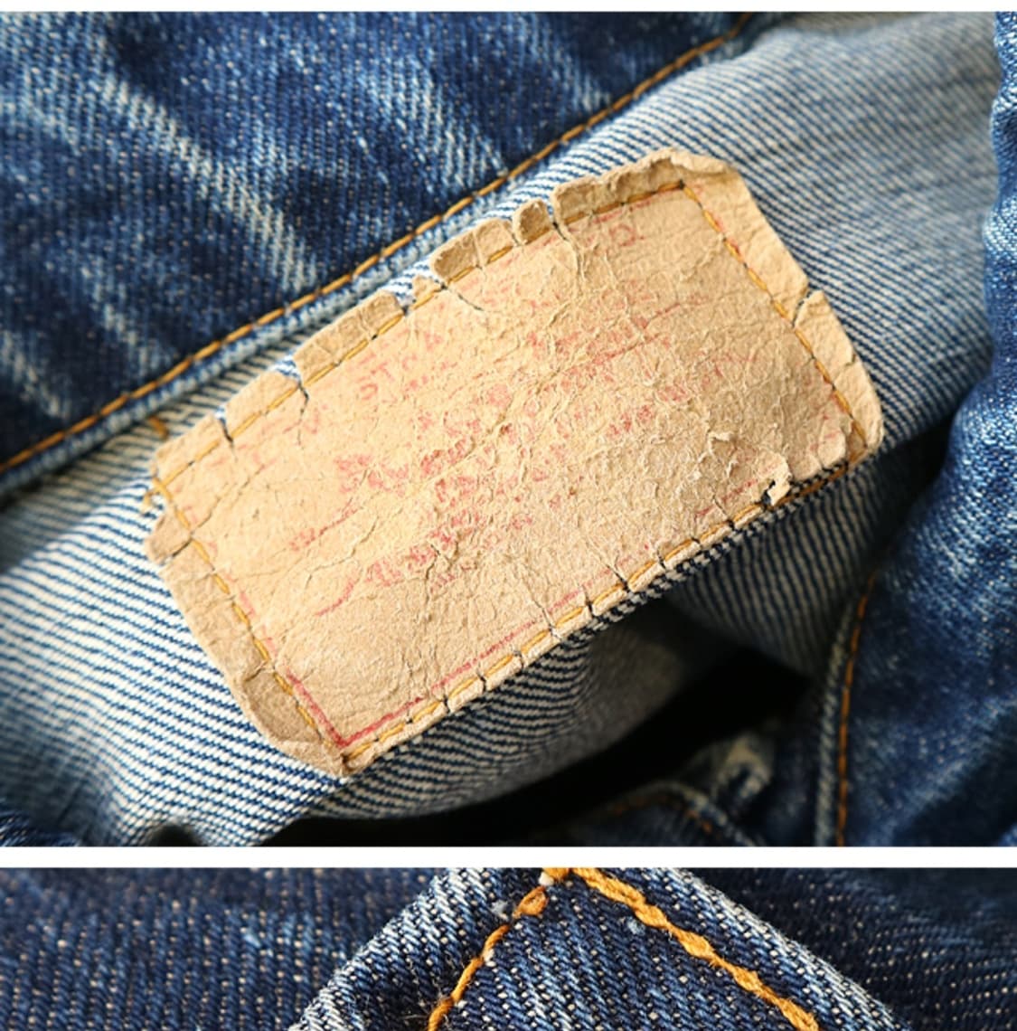 미국 메이드 60-70S LEVIS 리바이스 70505 빅E 빈티지 데님 상품이미지8