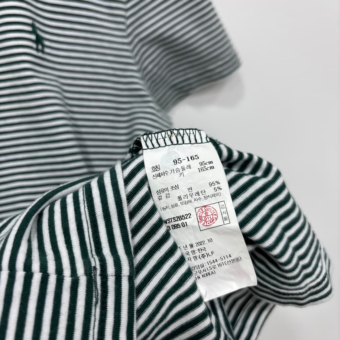 HAZZYS 여성 반팔티 그린스트라이프 상품이미지6