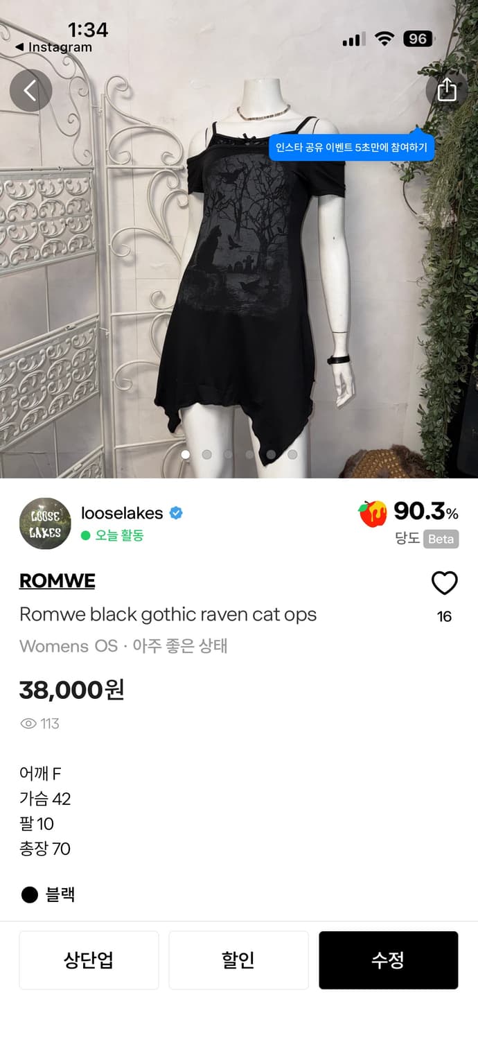 Bag2,top,ops 상품이미지4