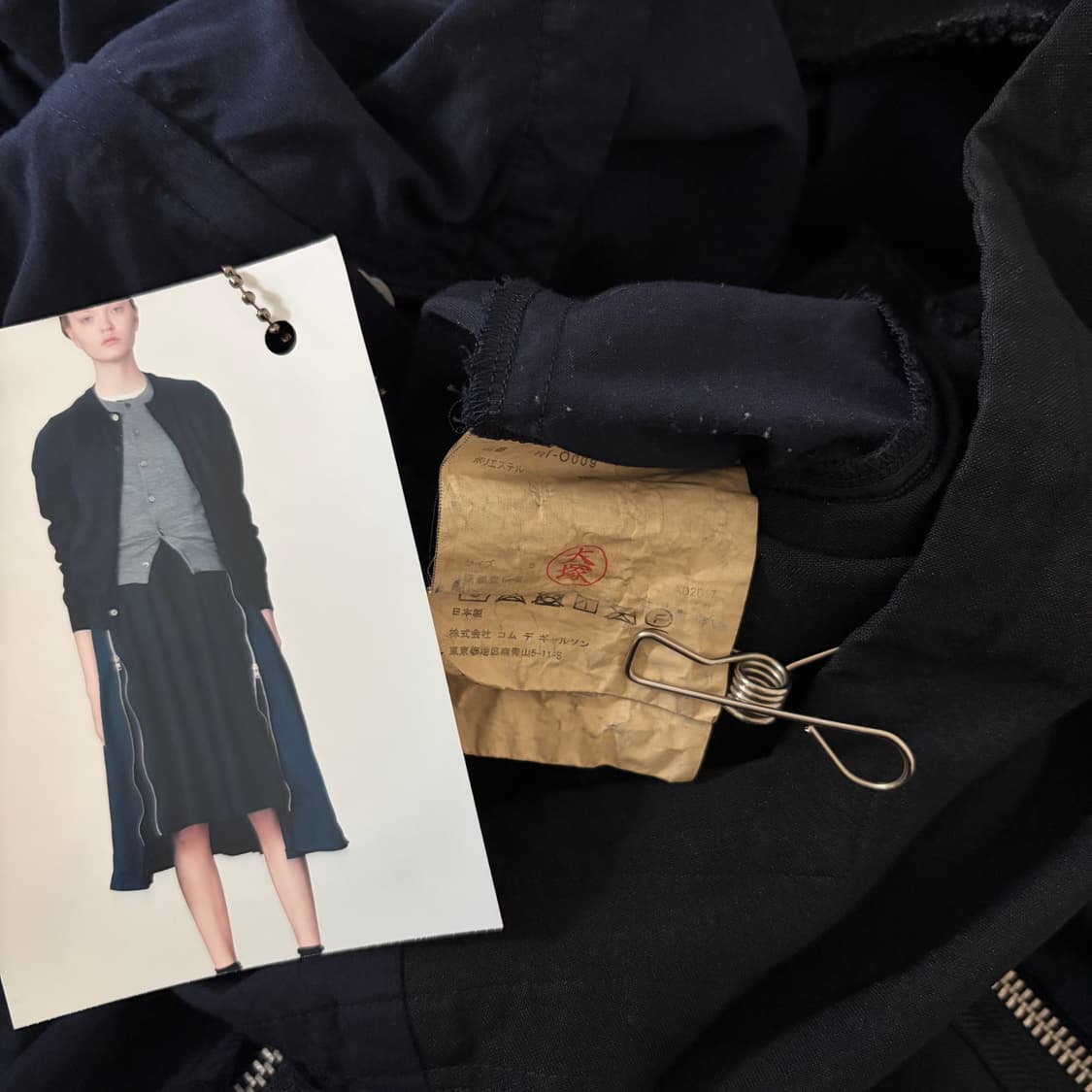 Zipper Docking Pleats One Piece 상품이미지9