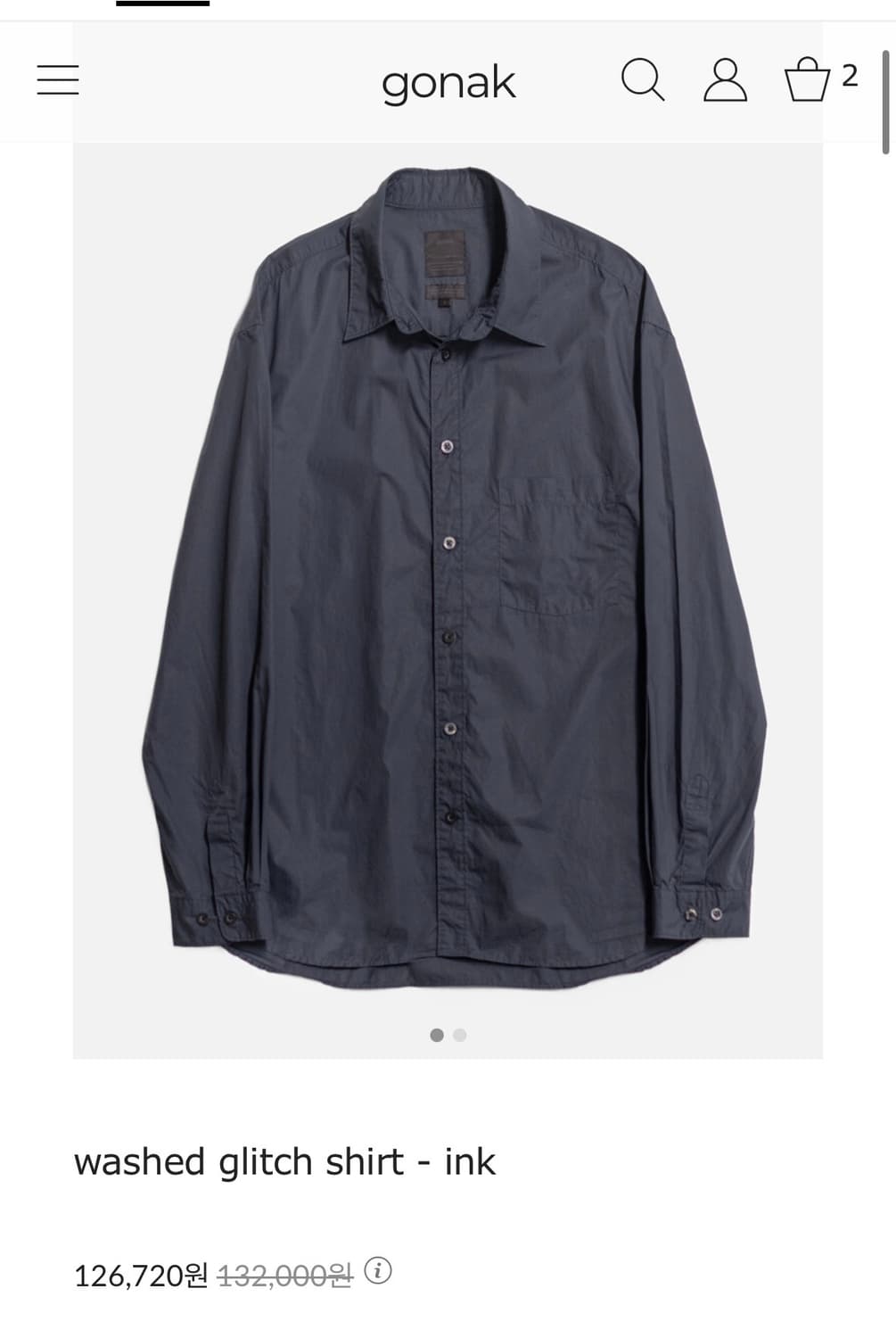 고낙 글리츠 셔츠 잉크 1 상품이미지1