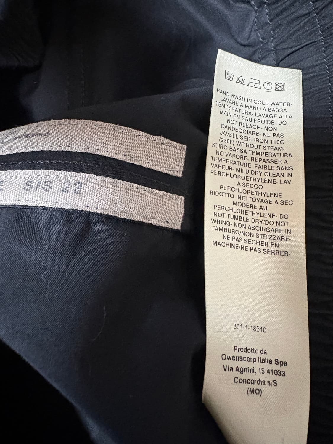 릭오웬스 다크쉐도우 22ss 드로스트링 코튼팬츠 상품이미지7