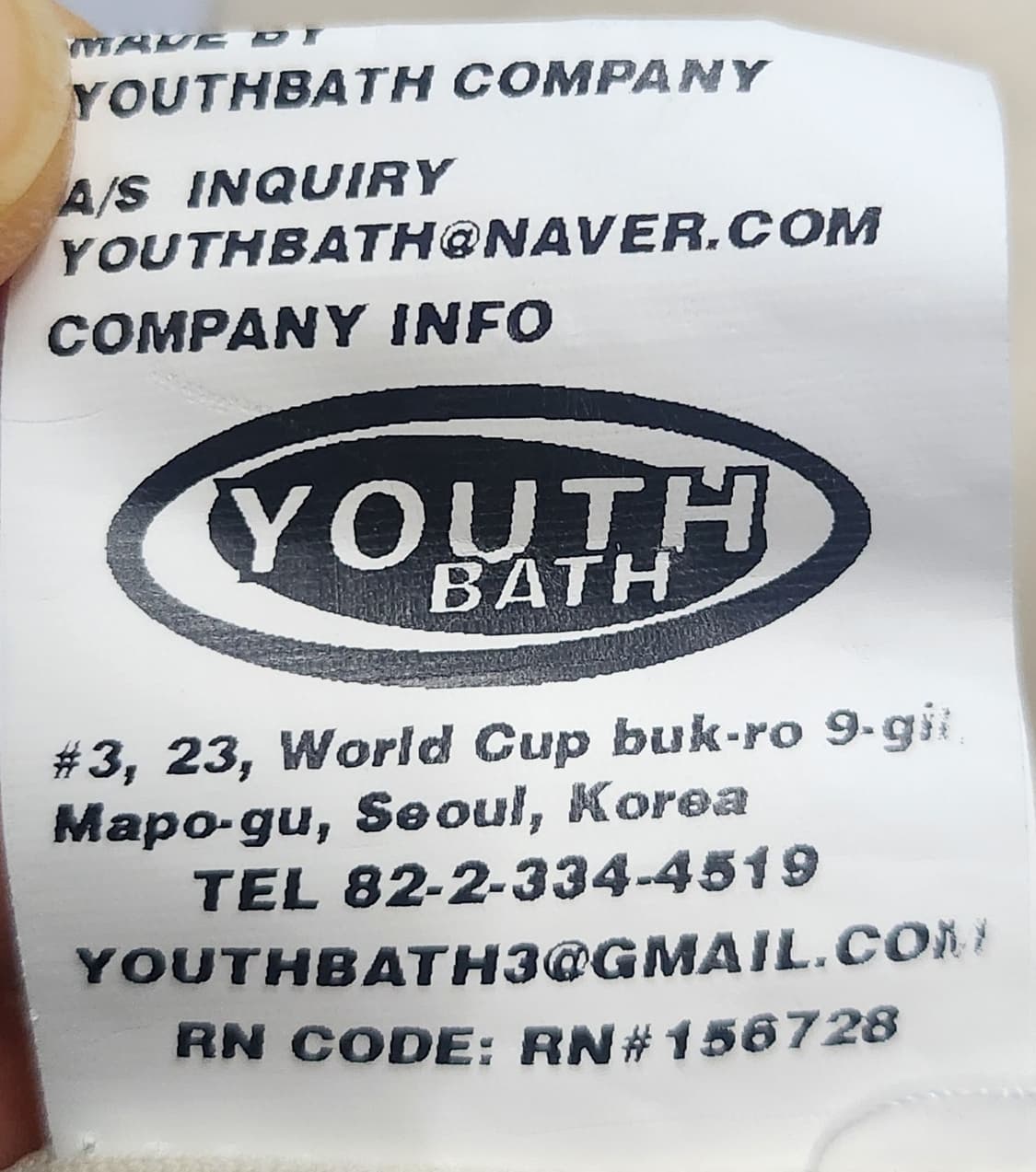 유스배쓰 스카잔 라이트그레이 자켓 L 상품이미지5