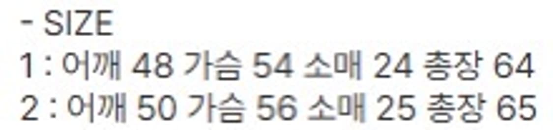 [2]웨이비니스 웨스턴 부츠 그래픽 티셔츠 버건디 상품이미지3