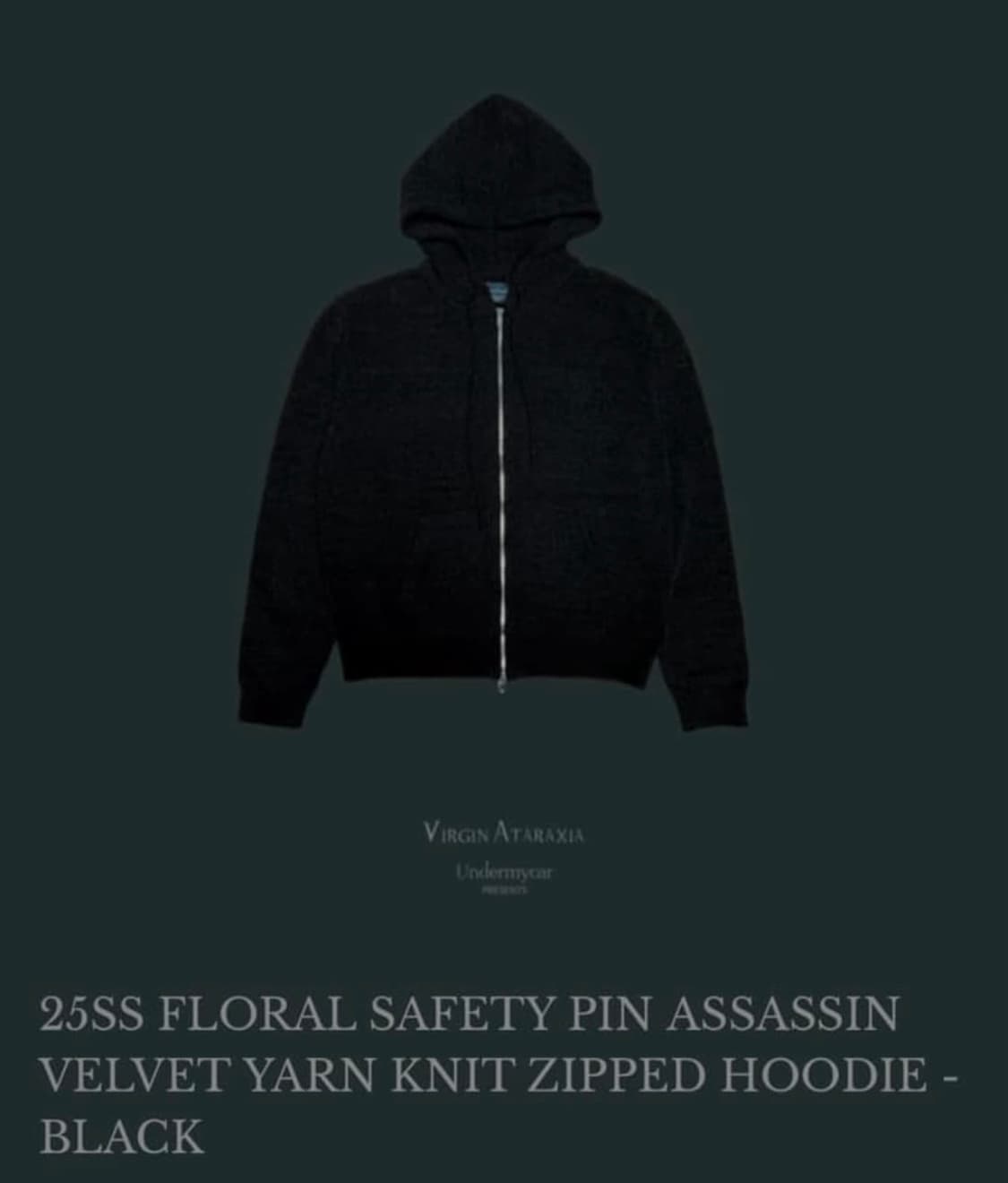 후드집업 상품이미지1