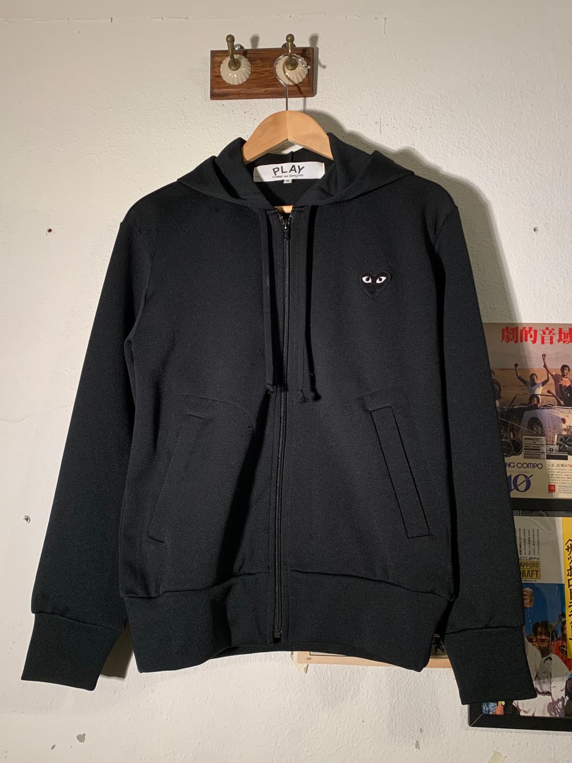 꼼데가르송 플레이 후드 집업 상품이미지1